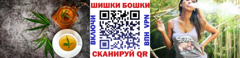 Печенье с ТГК марихуана  магазин продажи наркотиков  даркнет какой сайт  Курск 