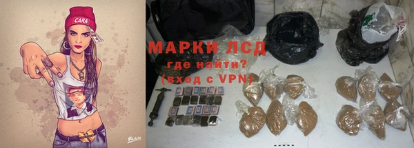 меф VHQ Верея
