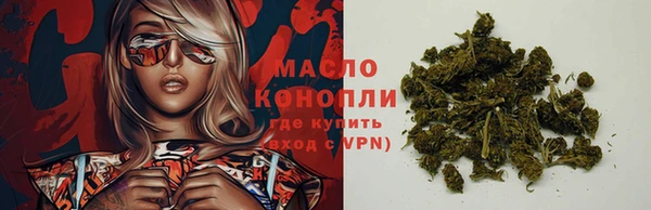 меф VHQ Верея
