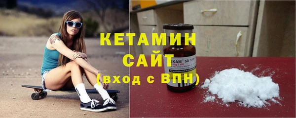 меф VHQ Верея