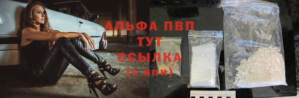 меф VHQ Верхнеуральск