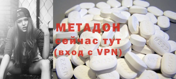 меф VHQ Верея