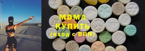 меф VHQ Верхнеуральск