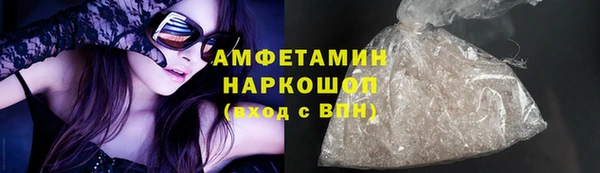 меф VHQ Верхнеуральск