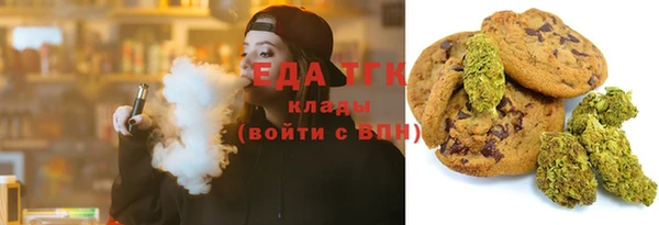 меф VHQ Верхнеуральск