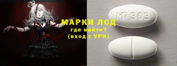 меф VHQ Верхнеуральск