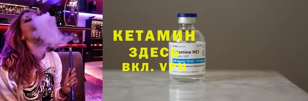 меф VHQ Верхнеуральск