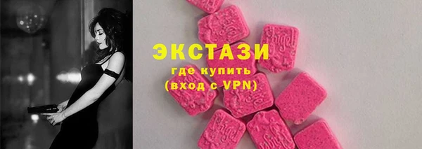 меф VHQ Верхнеуральск