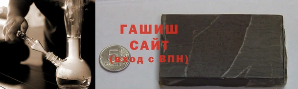 меф VHQ Верея