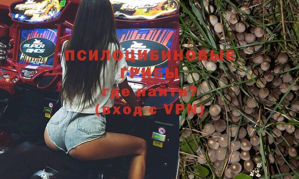 меф VHQ Верея
