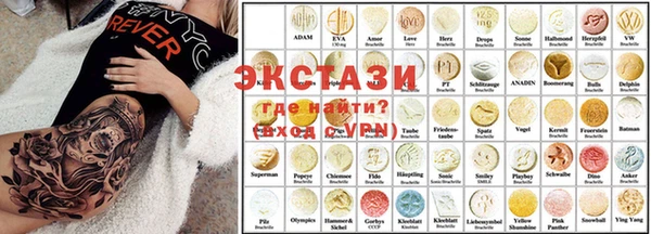 меф VHQ Верея