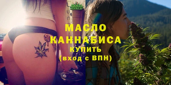 меф VHQ Верхнеуральск