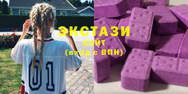 меф VHQ Верея