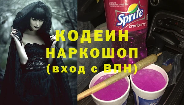 меф VHQ Верхнеуральск