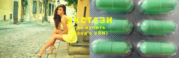 меф VHQ Верея