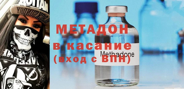 гашик Верхний Тагил