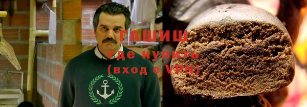 меф VHQ Верхнеуральск
