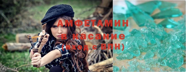 меф VHQ Верхнеуральск
