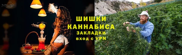 гашик Верхний Тагил