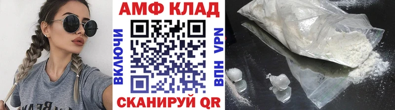 купить  сайты  Курск  ссылка на мегу вход  МЕТАМФЕТАМИН мет 